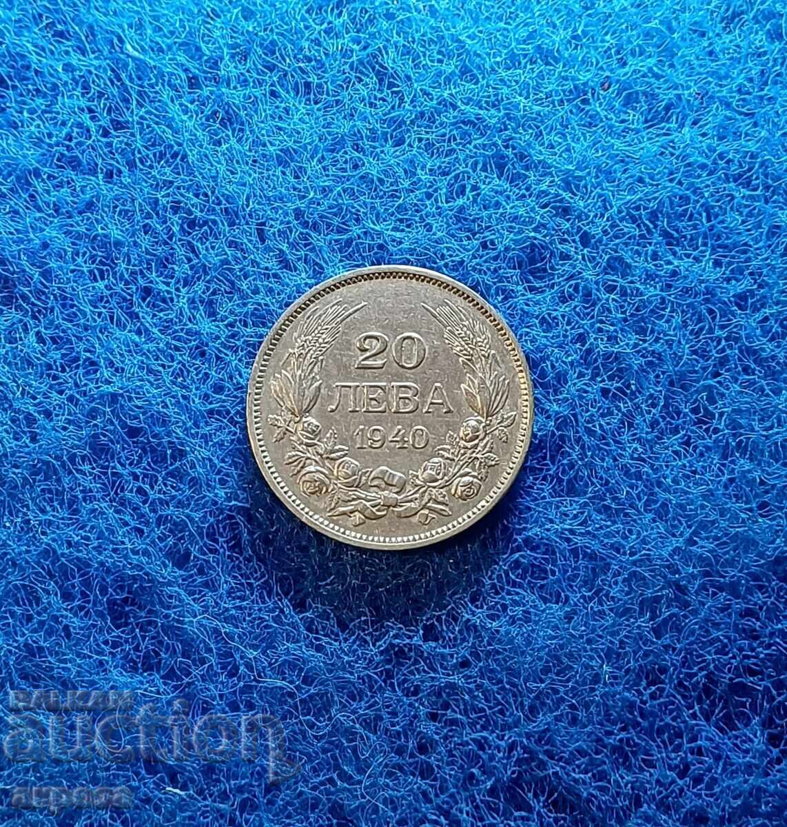 20 BGN 1940-relief