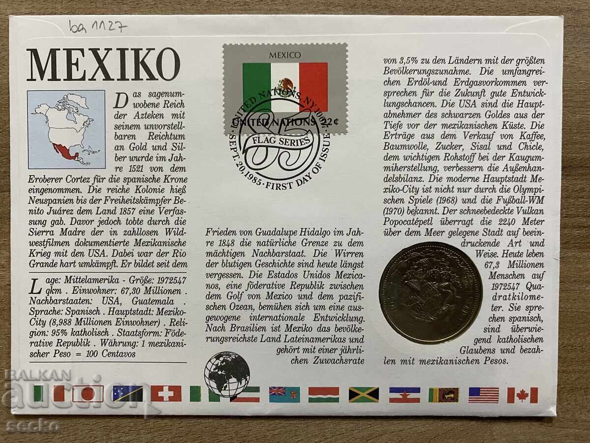 Ταχυδρομικός φάκελος με κέρμα /Numisbrief/ - Μεξικό/Μεξικό - 1985 με τιμή 8.00 BGN | € 4.09 Ταχυδρομικός φάκελος με κέρμα /Numisbrief/ - Μεξικό/Μεξικό - 1985 με τιμή 8.00 BGN | € 4.09