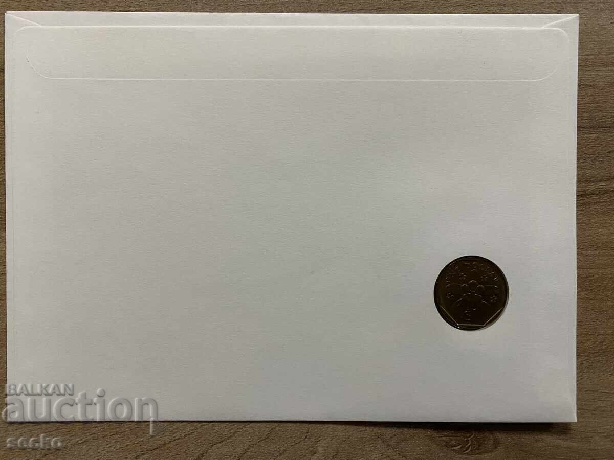 Ταχυδρομικός φάκελος με κέρμα /Numisbrief/ - Σιγκαπούρη - 1988 με τιμή 8.00 BGN | € 4.09