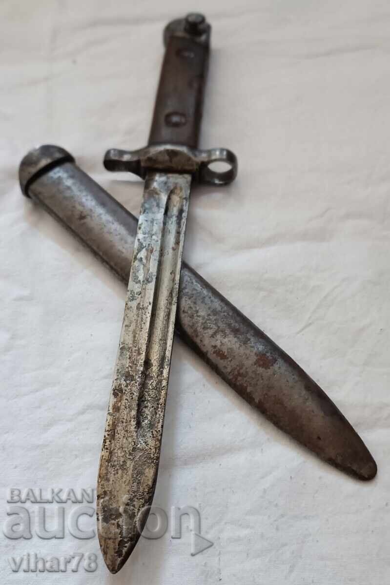 RARE MODEL OLD KNIFE-BACK with price 379.99 BGN | € 194.29 RARE MODEL OLD KNIFE-BACK with price 379.99 BGN | € 194.29