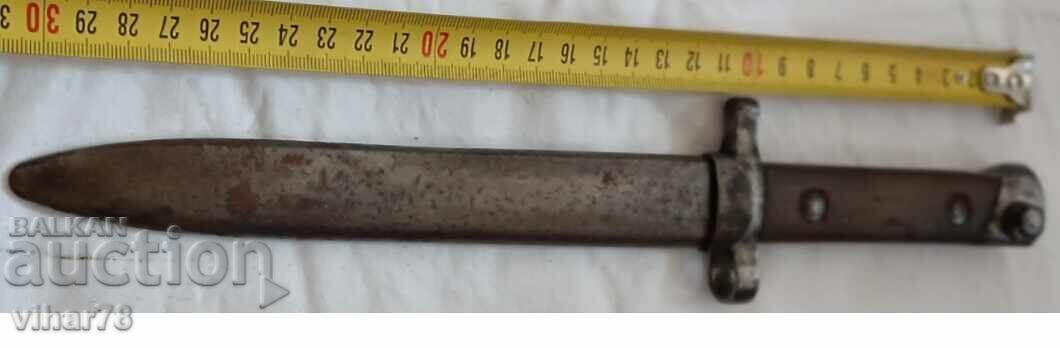 Auction  RARE MODEL OLD KNIFE-BACK