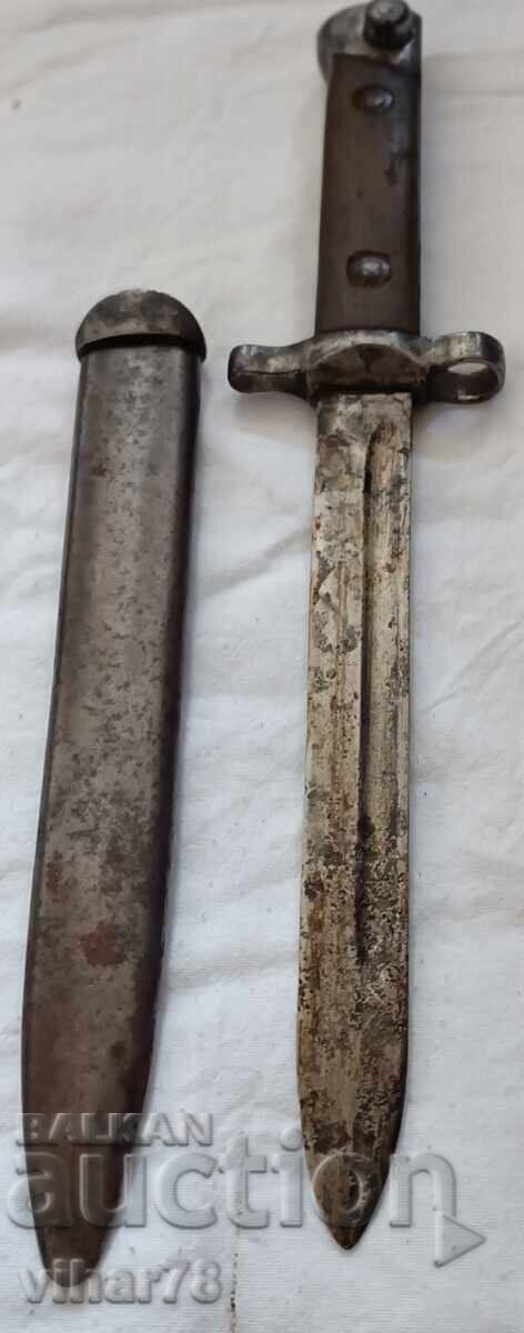 Delivery of RARE MODEL OLD KNIFE-BACK