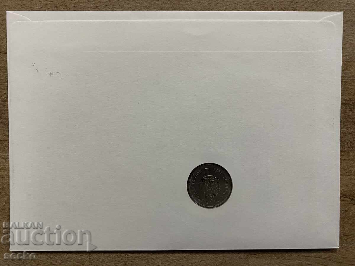 Postal envelope with coin /Numisbrief/ - Venezuela - 1988 with price 8.00 BGN | € 4.09 Postal envelope with coin /Numisbrief/ - Venezuela - 1988 with price 8.00 BGN | € 4.09