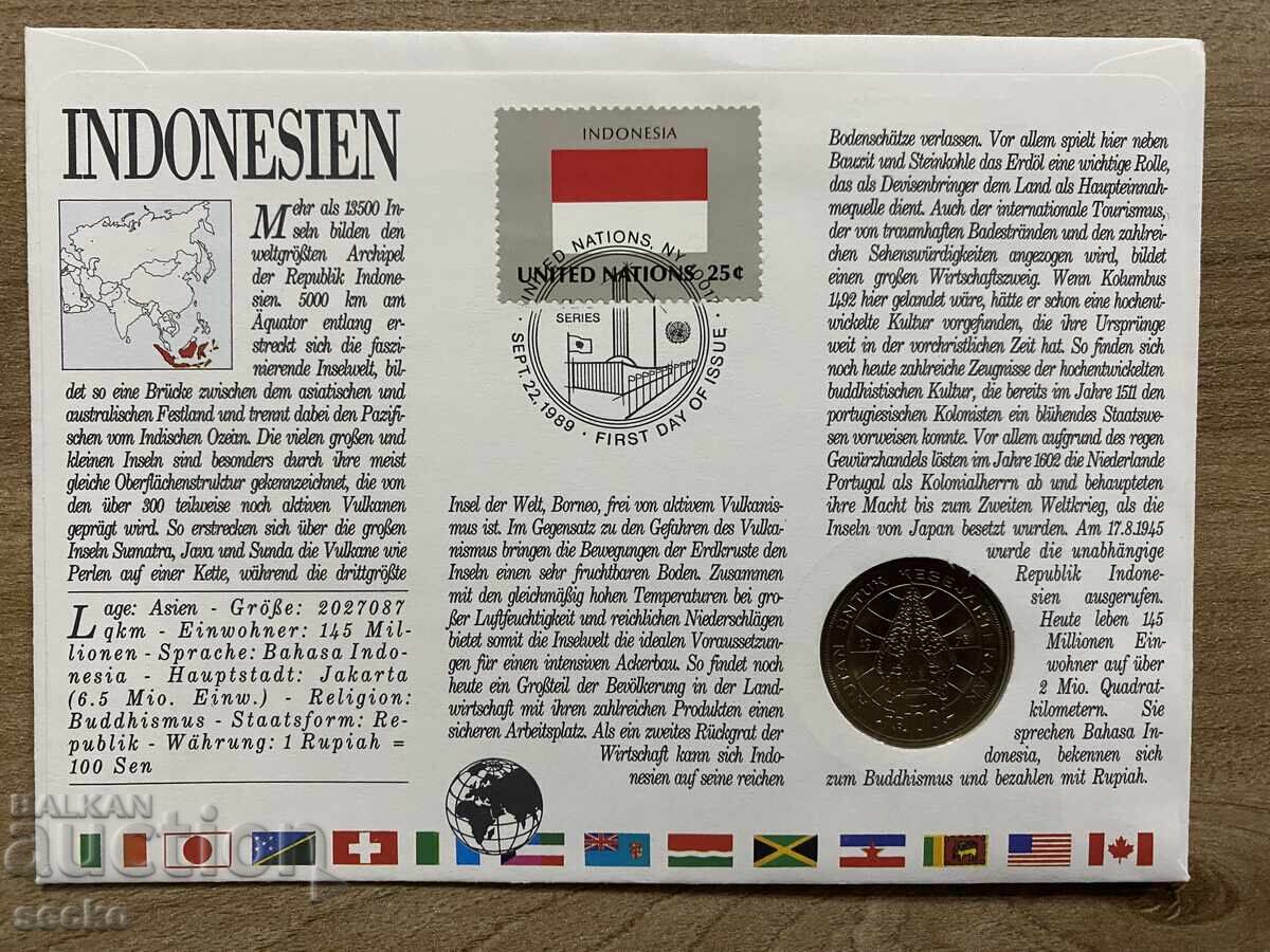 Postal envelope with coin /Numisbrief/ - Indonesia - 1987 with price 8.00 BGN | € 4.09 Postal envelope with coin /Numisbrief/ - Indonesia - 1987 with price 8.00 BGN | € 4.09