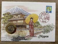 Пощенски плик с монета /Numisbrief/ - Япония/Japan