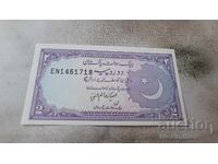 Pakistan 2 rupees