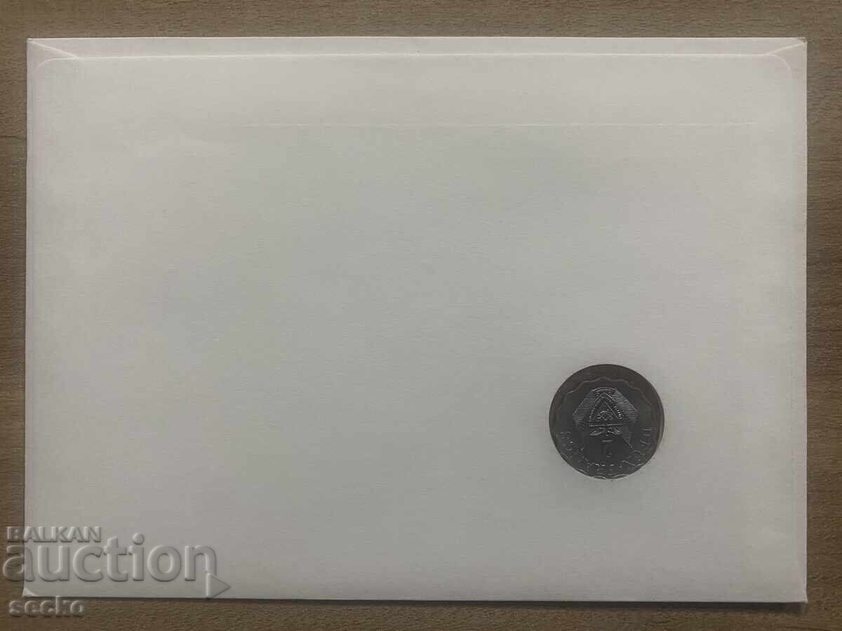 Plic poștal cu monedă /Numisbrief/ - Rwanda/Rwanda - 1983 cu preț 8.00 BGN | € 4.09