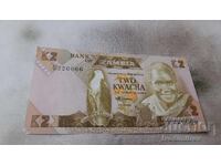 Zambia 2 Kwacha