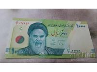 Iran 10000 de riali