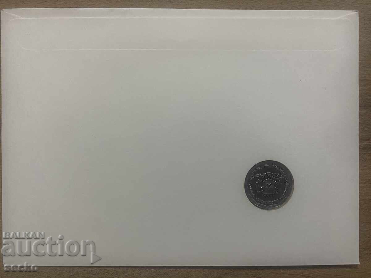 Postal envelope with coin /Numisbrief/ - Somalia - 1985 with price 8.00 BGN | € 4.09