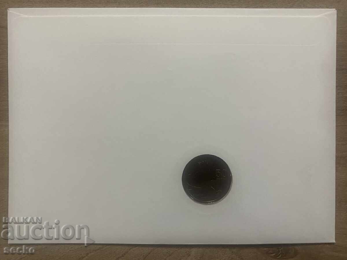 Postal envelope with coin /Numisbrief/ - Philippines - 1986 with price 8.00 BGN | € 4.09 Postal envelope with coin /Numisbrief/ - Philippines - 1986 with price 8.00 BGN | € 4.09