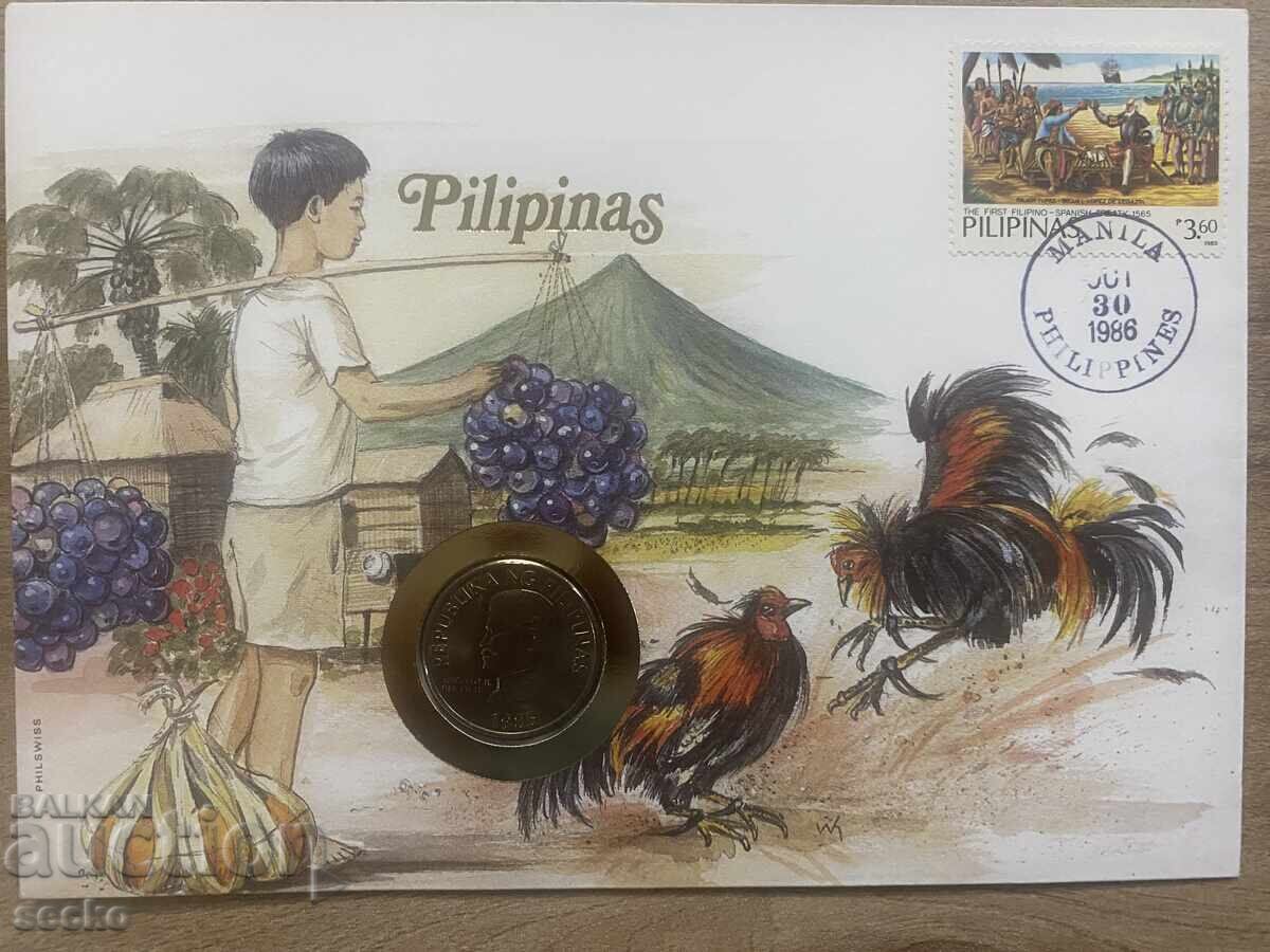 Plic poștal cu monedă /Numisbrief/ - Filipine - 1986