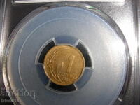 1 σεντ -1951- MS63 - διπλή απεργία 1- PCGS - Πιστοποιημένο