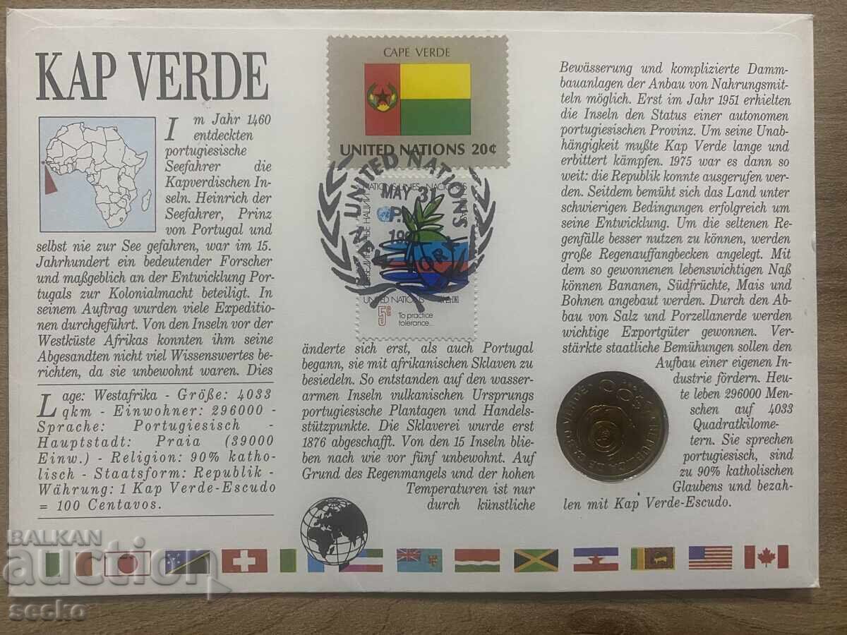 Postal envelope with coin /Numisbrief/ - Cape Verde - 1990 with price 8.00 BGN | € 4.09 Postal envelope with coin /Numisbrief/ - Cape Verde - 1990 with price 8.00 BGN | € 4.09
