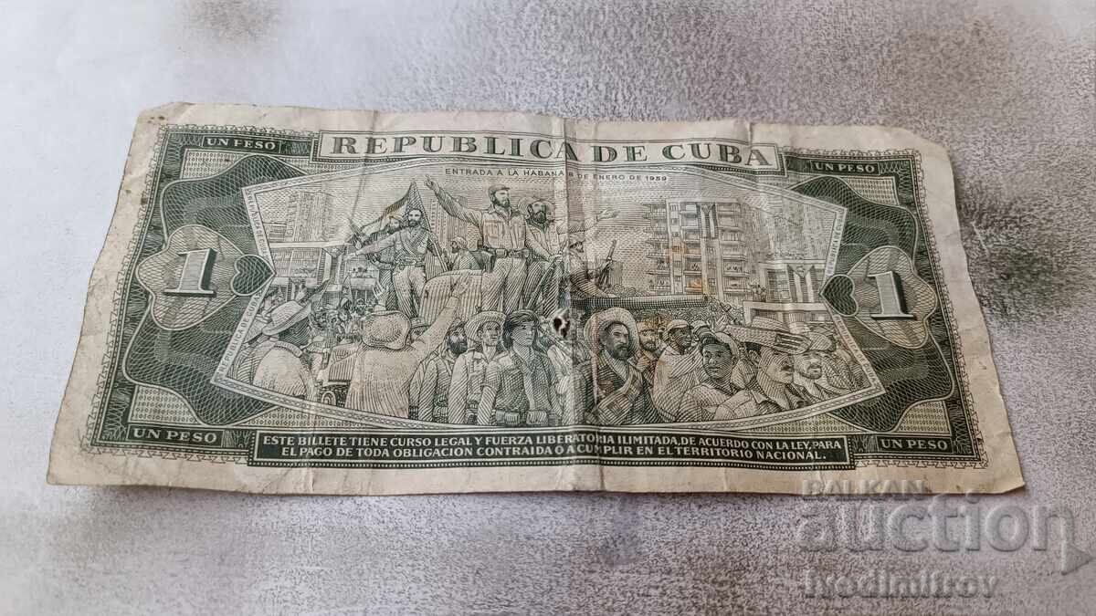 Cuba 1 peso 1970 with price 2.85 BGN | € 1.46 Cuba 1 peso 1970 with price 2.85 BGN | € 1.46