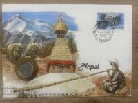 Пощенски плик с монета /Numisbrief/ - Непал/Nepal - 1986