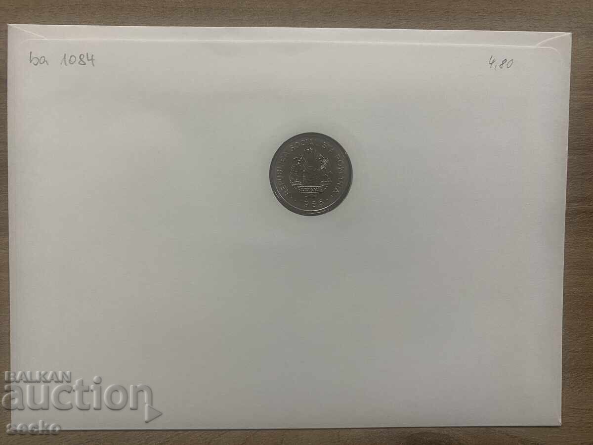 Postal envelope with coin /Numisbrief/ - Romania - 1987 with price 7.00 BGN | € 3.58