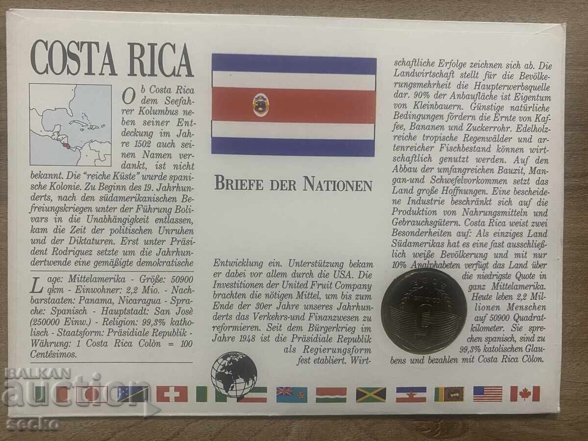 Postal envelope with coin /Numisbrief/ - Costa Rica - 1984 with price 7.00 BGN | € 3.58 Postal envelope with coin /Numisbrief/ - Costa Rica - 1984 with price 7.00 BGN | € 3.58
