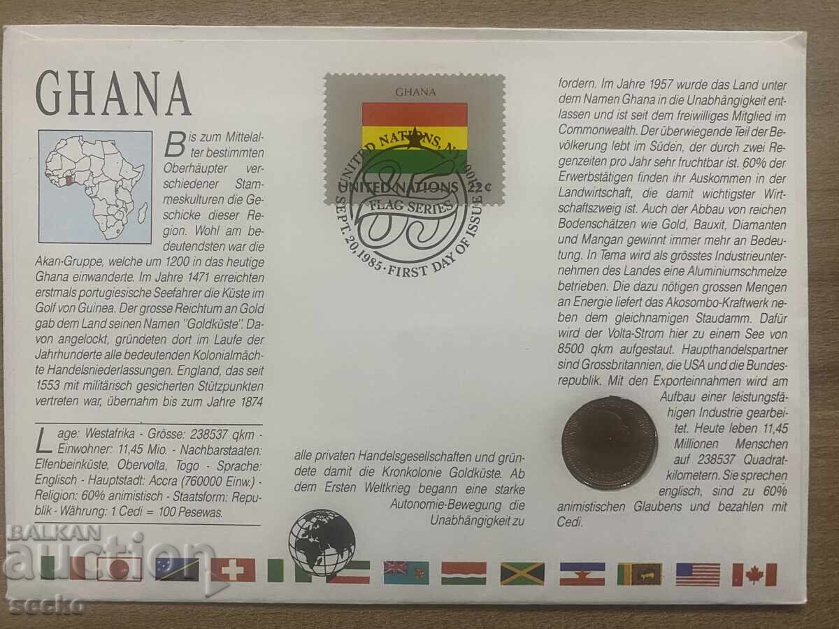 Postal envelope with coin /Numisbrief/ - Ghana - 1986 with price 8.00 BGN | € 4.09 Postal envelope with coin /Numisbrief/ - Ghana - 1986 with price 8.00 BGN | € 4.09