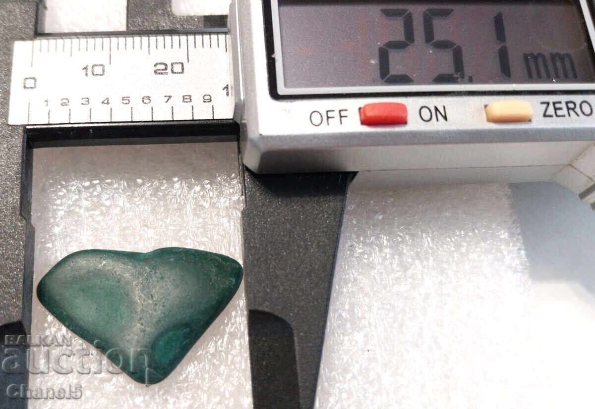 Δημοπρασία ΦΥΣΙΚΟΣ ΜΑΛΑΧΙΤΗΣ - ΚΟΝΓΚΟ - (80) Δημοπρασία ΦΥΣΙΚΟΣ ΜΑΛΑΧΙΤΗΣ - ΚΟΝΓΚΟ - (80)