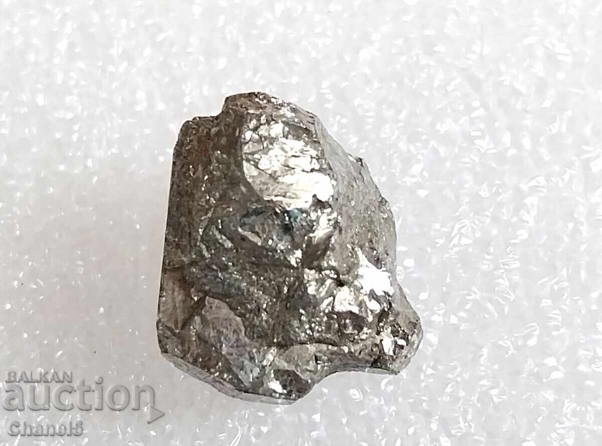 Auction NATURAL PYRITE - BULGARIA - (89) Auction NATURAL PYRITE - BULGARIA - (89)
