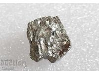 NATURAL PYRITE - BULGARIA - (89)