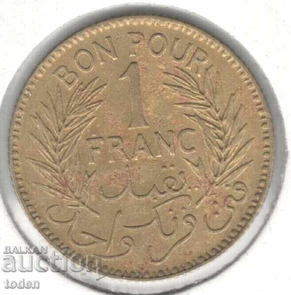 Tunisia-1 Franc-1360(1941)-KM# 247-Chambers of Commerce with price 5.00 BGN | € 2.56 Tunisia-1 Franc-1360(1941)-KM# 247-Chambers of Commerce with price 5.00 BGN | € 2.56