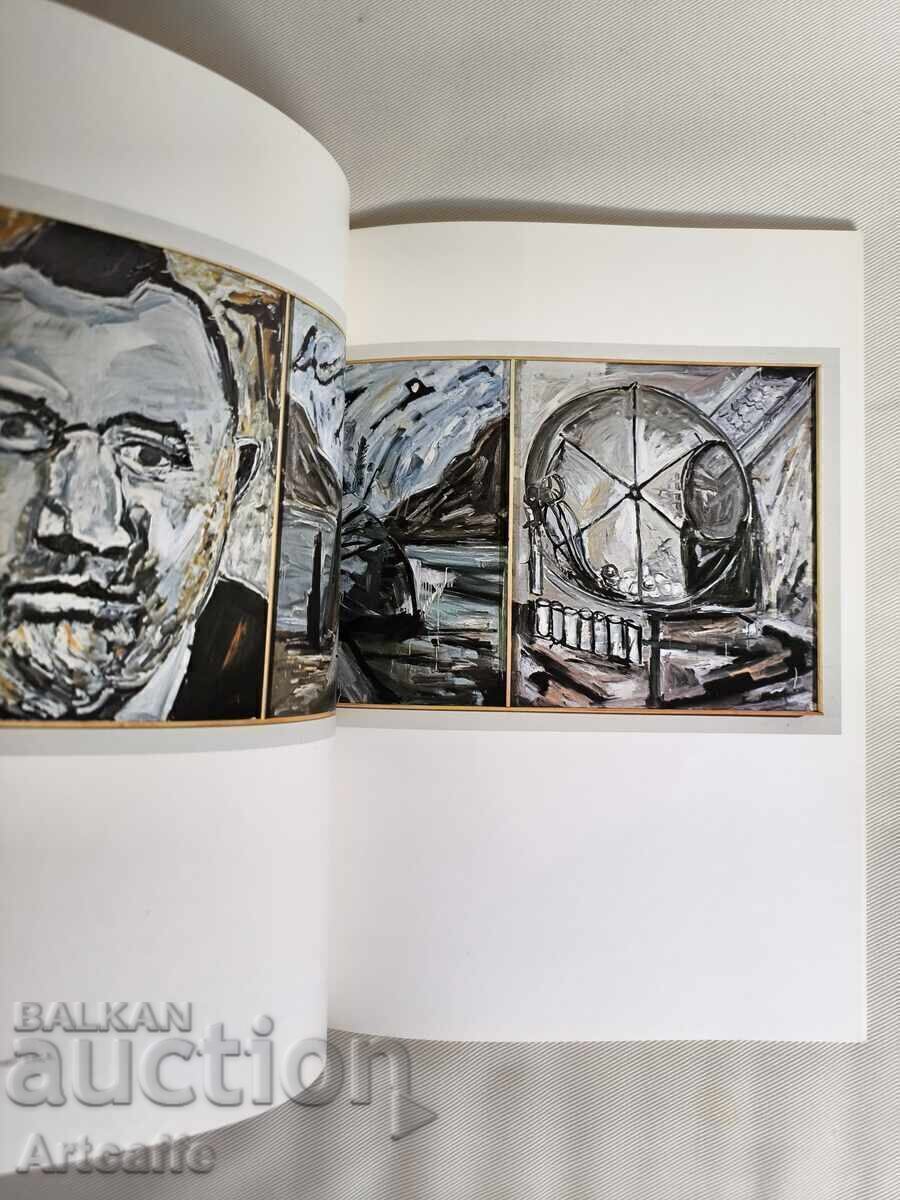 Catalog Werner Buttner/Albert Oehlen - 7
