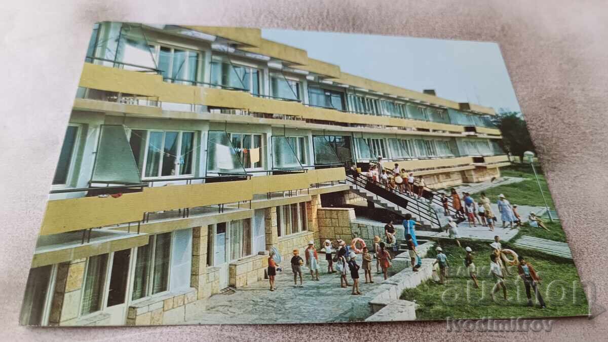 Carte poștală Obzor Pioneer Camp Vasil Levski 1985