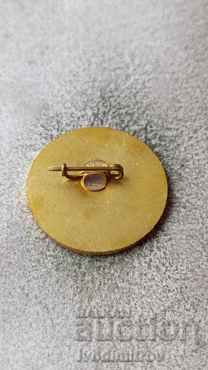 Badge Basketball Tournament for Pioneers Valcho Yordanov with price 3.85 BGN | € 1.97 Badge Basketball Tournament for Pioneers Valcho Yordanov with price 3.85 BGN | € 1.97