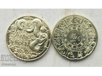 France • Year of the Snake • 1/4 Euro • 2025