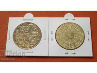 Γαλλία • Έτος του φιδιού • 1/4 ευρώ • 2025