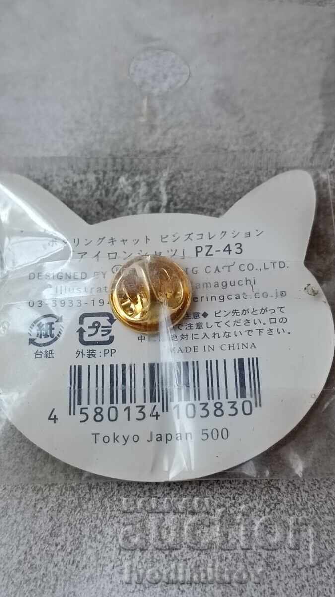 Japan Kitten Badge with price 3.45 BGN | € 1.76