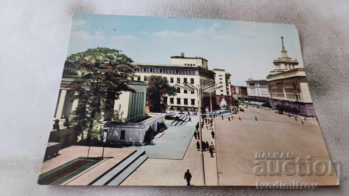 Carte poștală Sofia Piața Noua Septembrie 1964