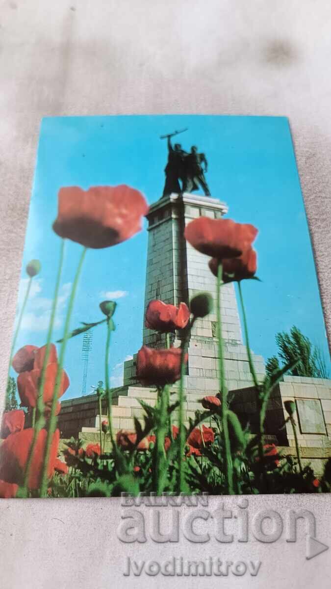 Carte poștală Monumentul Sofia pentru Armata Sovietică 1976