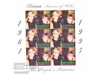 1997. Chechnya - Russia. Princess Diana. Block. ILLEGAL STAMP.