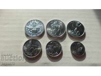 set of coins Indonesia