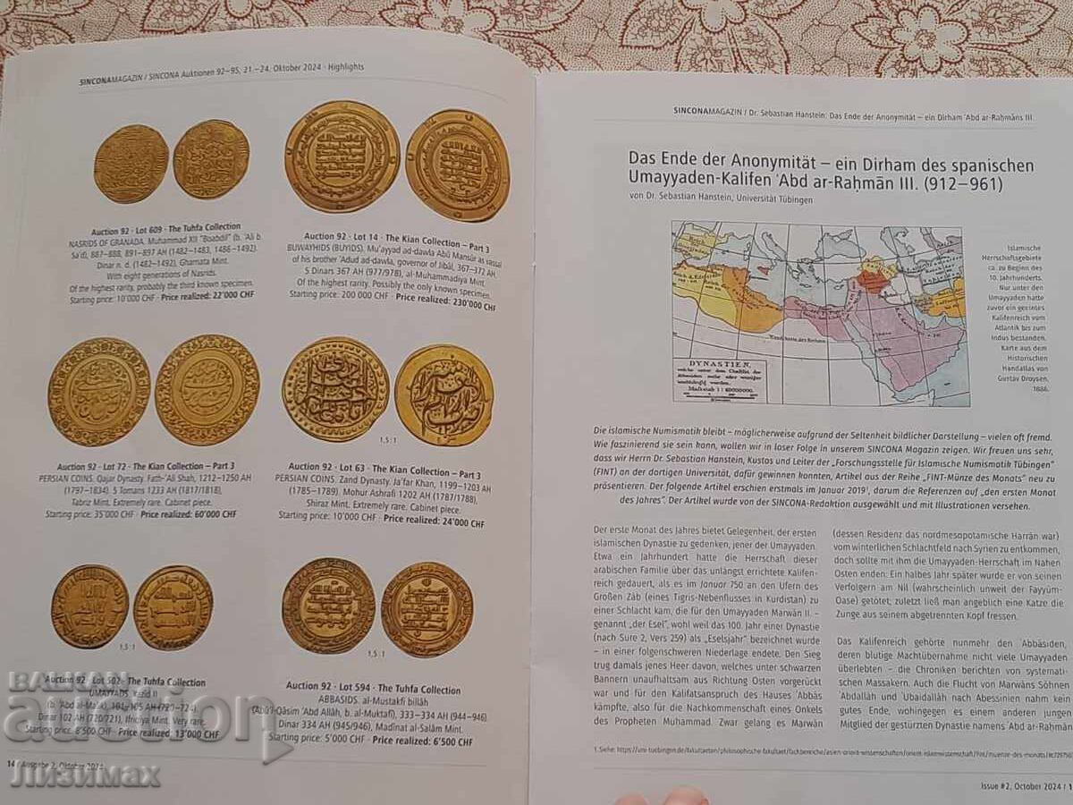 Delivery of Sincona Magazine - October 2024 Delivery of Sincona Magazine - October 2024