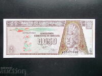 GUATEMALA, 1/2 quetzal, 1994