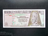 GUATEMALA, 1/2 quetzal, 1989, UNC