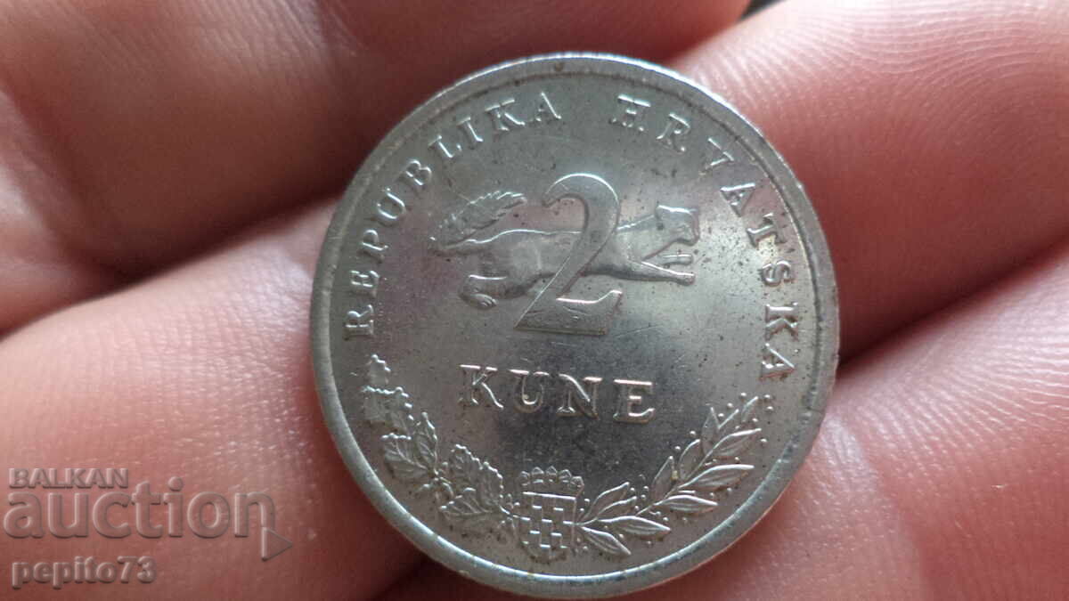 Croatia 2 kuna, 2009