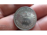 Croatia 2 kuna, 2009