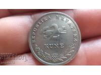 Croatia 2 kuna, 2005