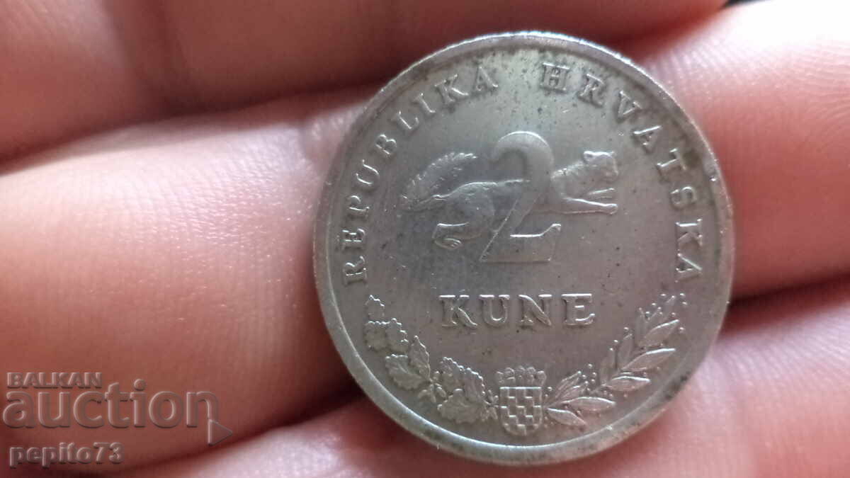 Croatia 2 kuna, 2003