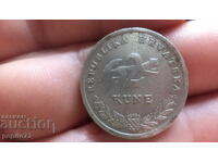 Croatia 2 kuna, 2003