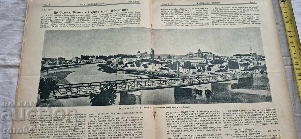 ILUSTRARE ILINDEN - AN 3, NUMĂRUL 9 - 1930 - 5