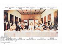 1995 Abkhazia, Russia. Movie stars, The Last Supper. ILLEGAL