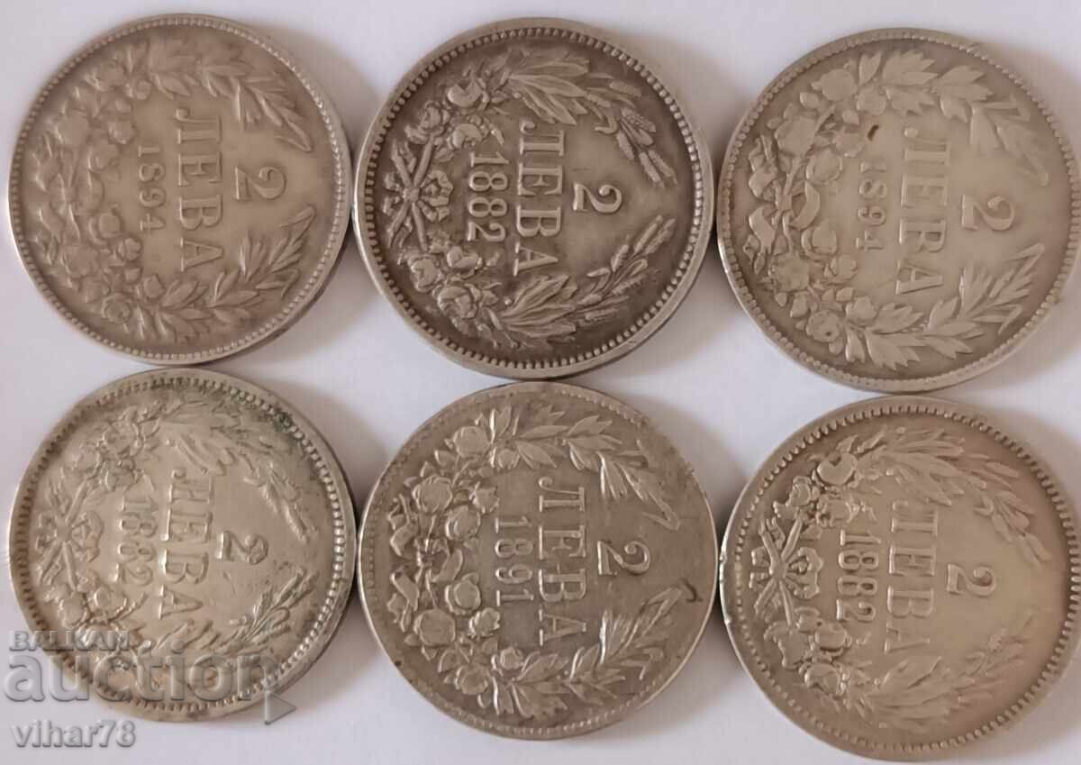 Lot of 6 silver coins of 2 BGN with price 249.99 BGN | € 127.82 Lot of 6 silver coins of 2 BGN with price 249.99 BGN | € 127.82