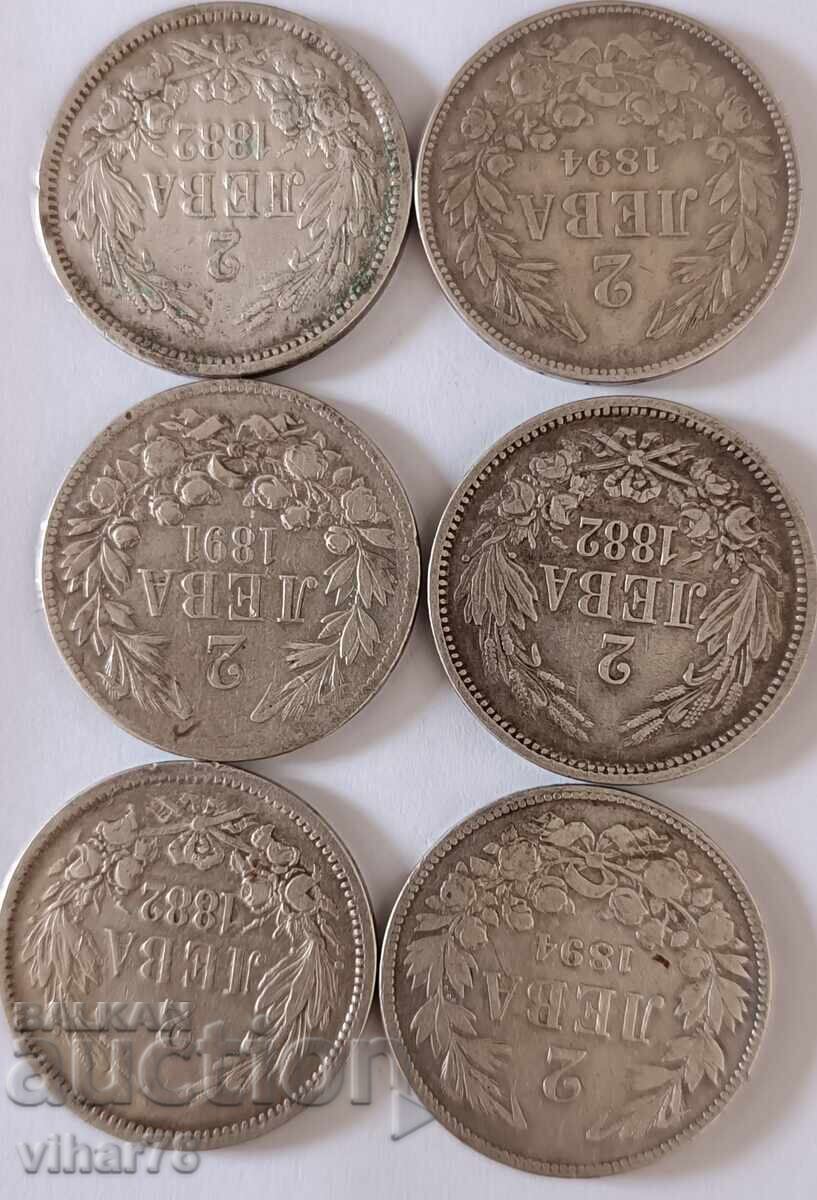 Auction Lot of 6 silver coins of 2 BGN Auction Lot of 6 silver coins of 2 BGN