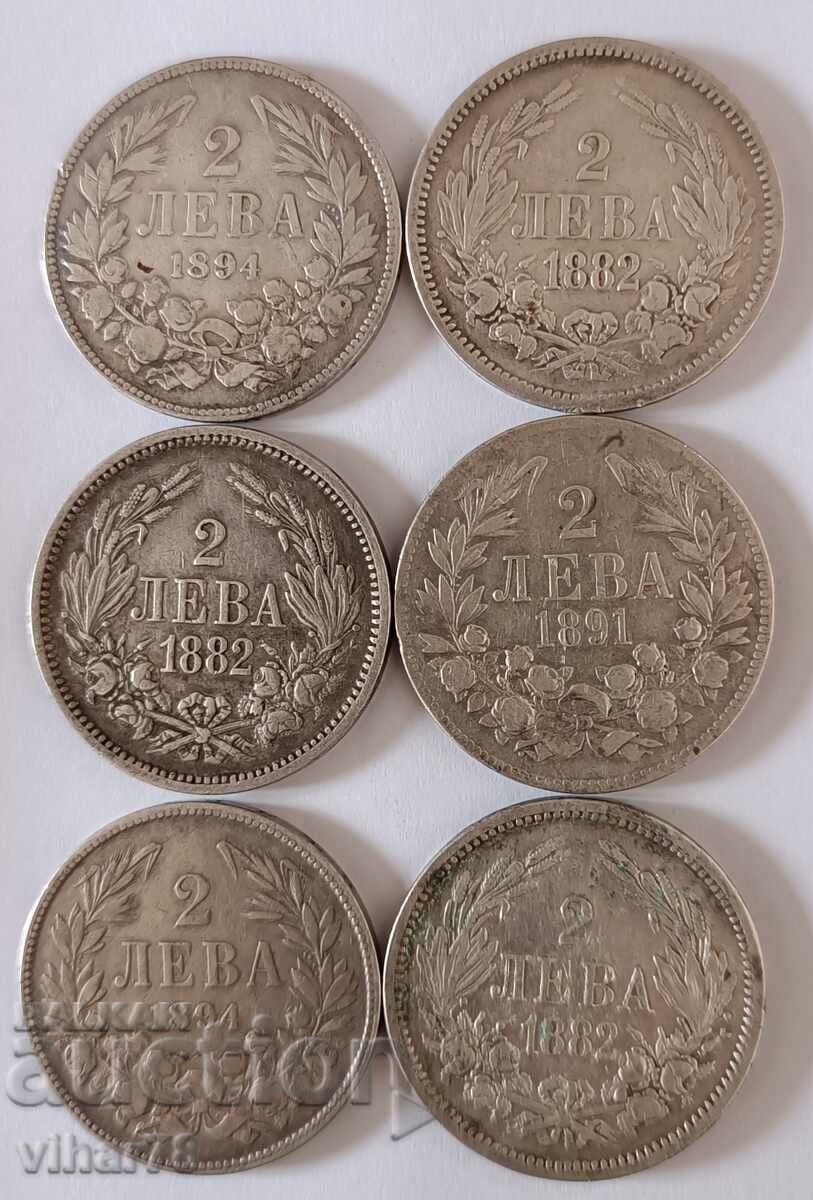 Delivery of Lot of 6 silver coins of 2 BGN Delivery of Lot of 6 silver coins of 2 BGN